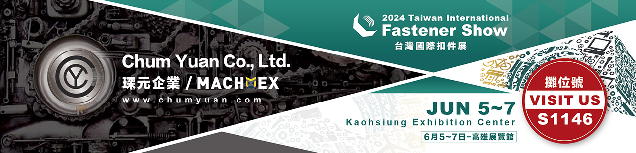 Taiwan International Fastener Show 2024