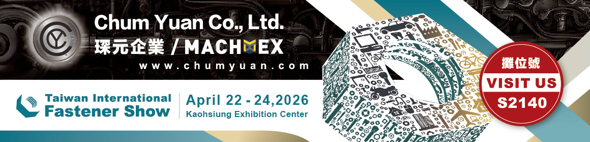 Taiwan International Fastener Show 2026