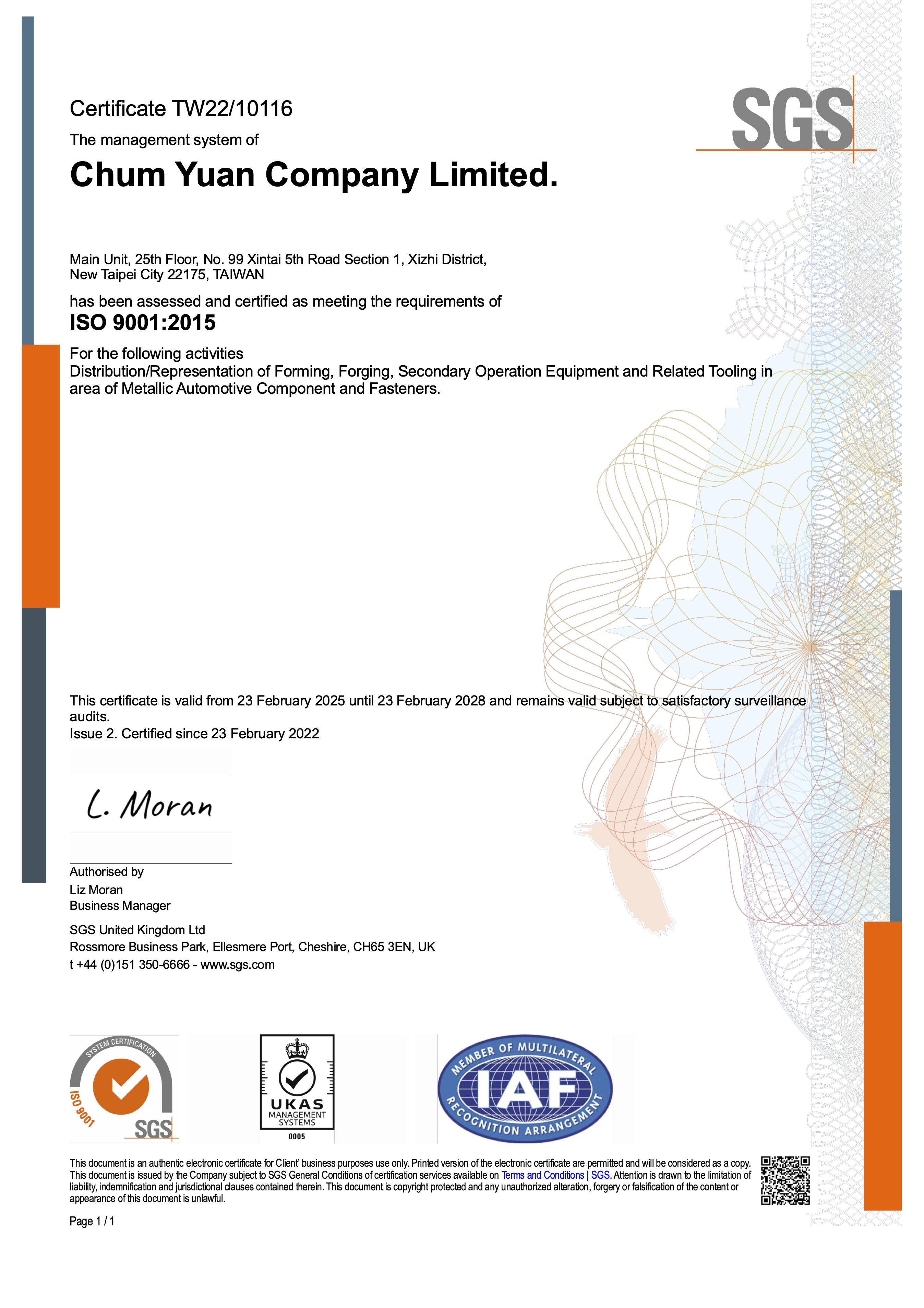iso-certification