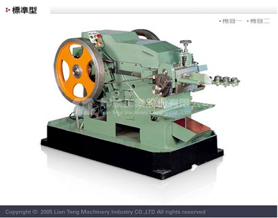 Screw Forming Machine