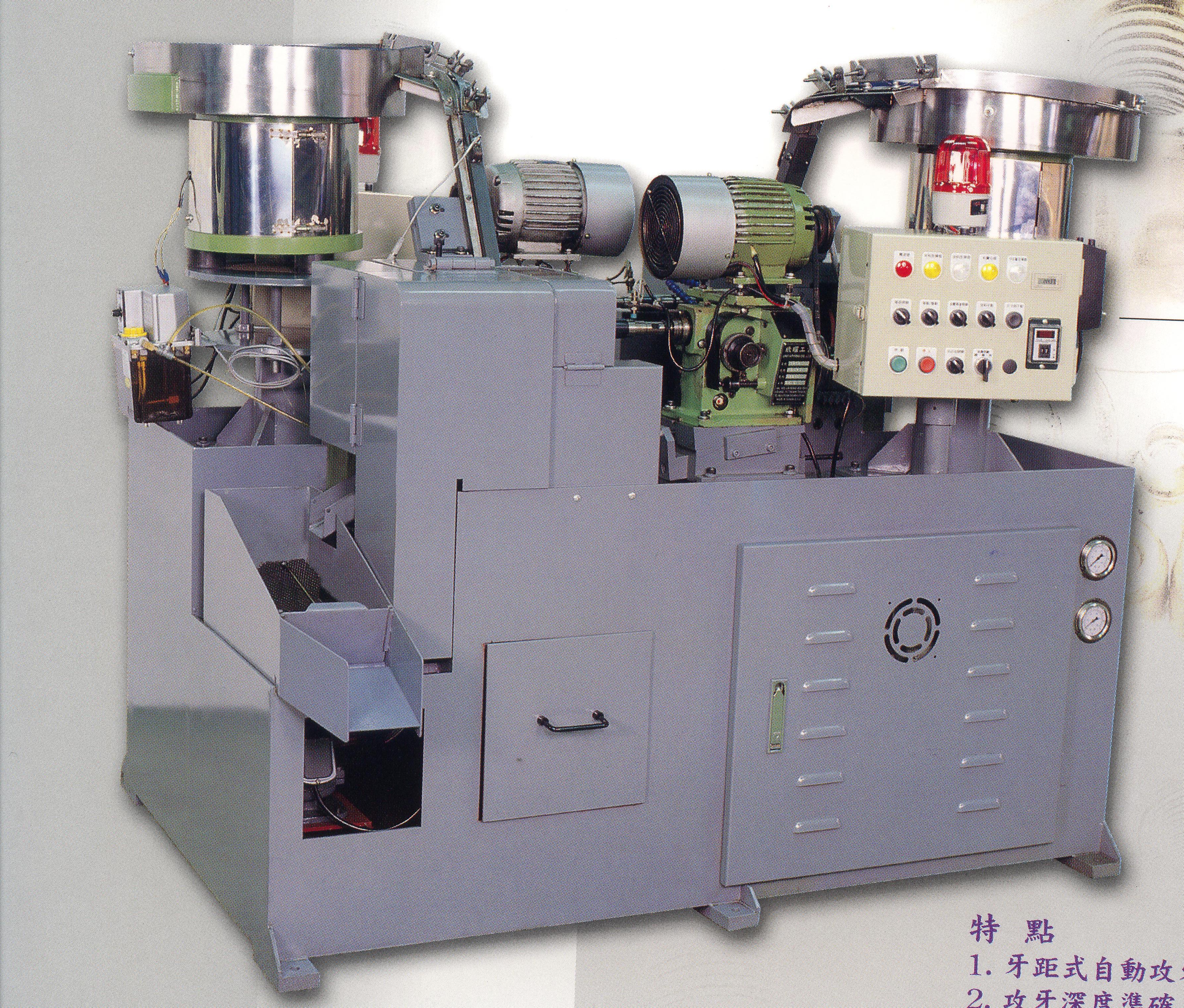 Good Nut Tapping Machine