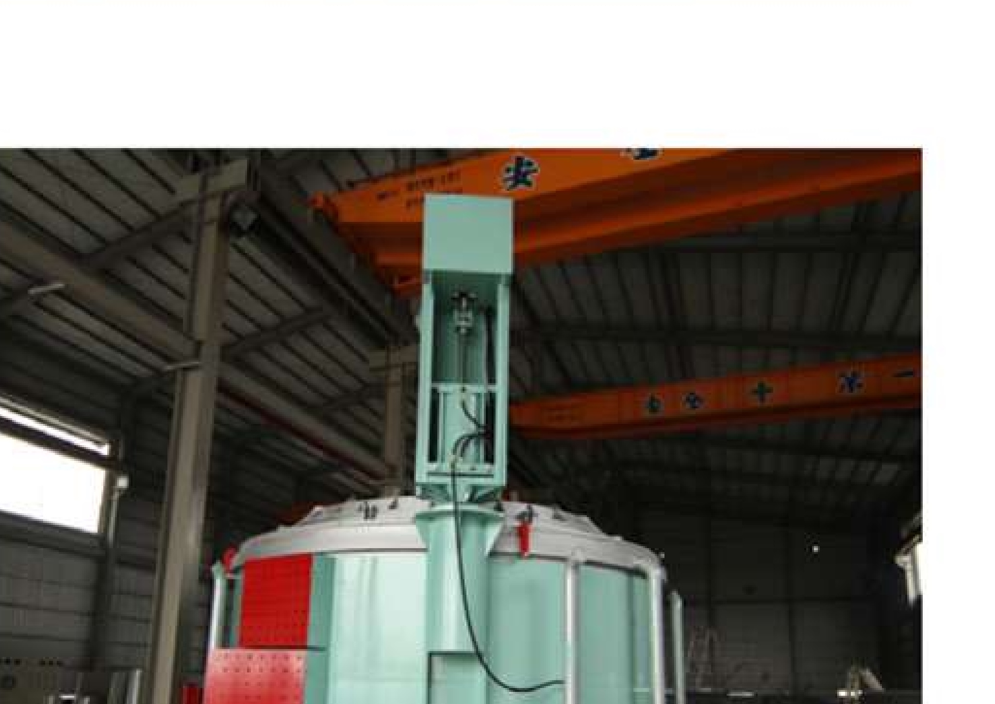 Heat Treatment Furnace with Crane System