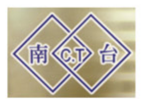 Mechanical Sorting Brand