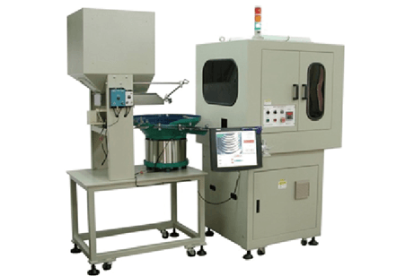 Optical Sorting Machine