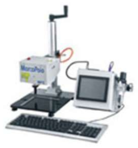 sooma Engraving Machine - Console Display