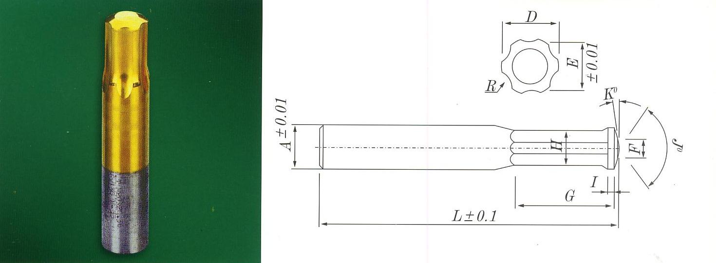 Arc Hex Head Punch