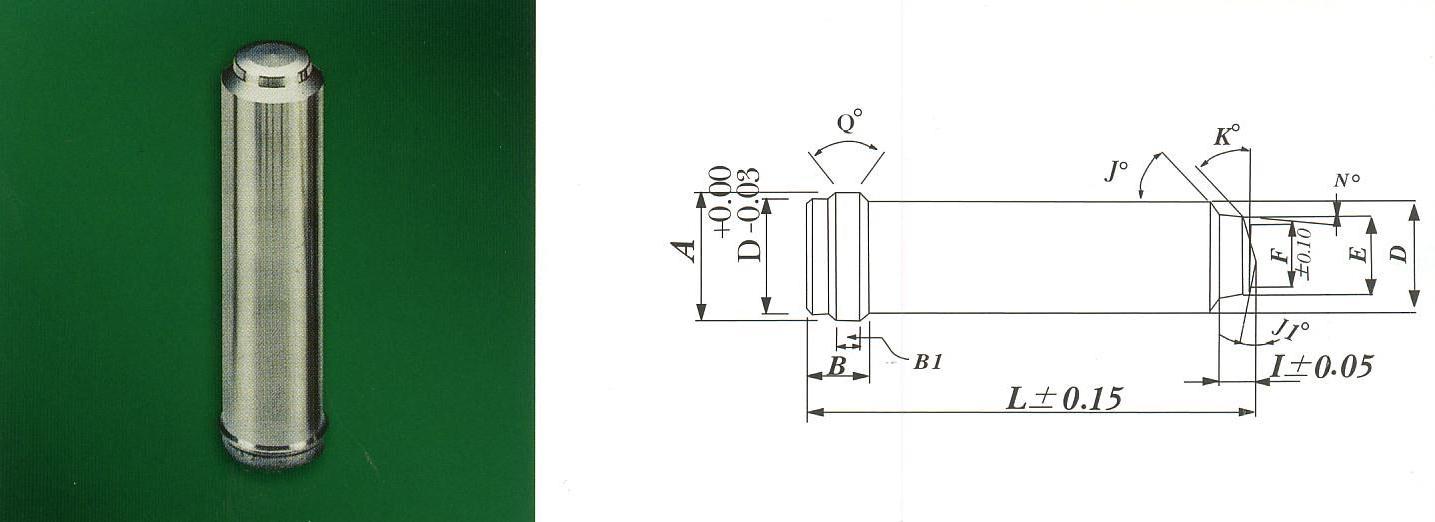 Rear Punch